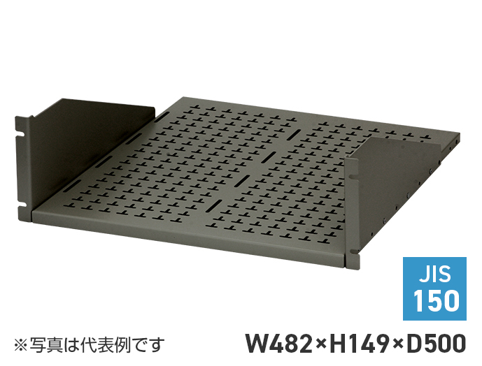 収納棚（JIS）　RH-3J50H-WG