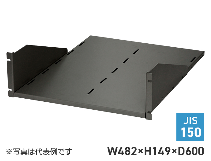 収納棚（JIS）　RH-3J60-N1