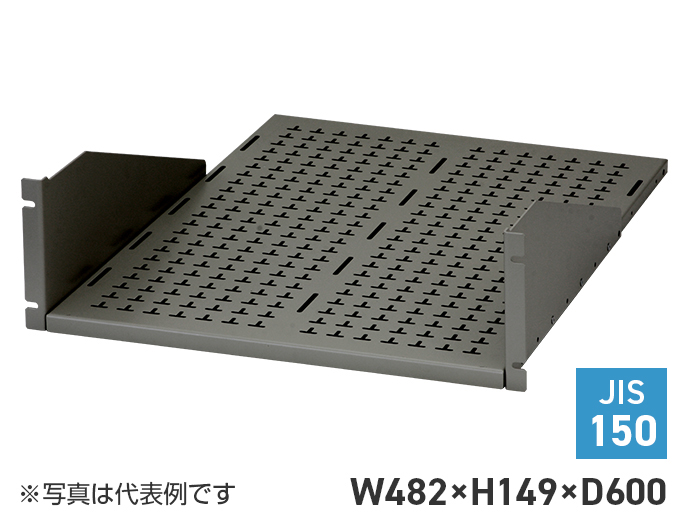 収納棚（JIS）　RH-3J60H-N1