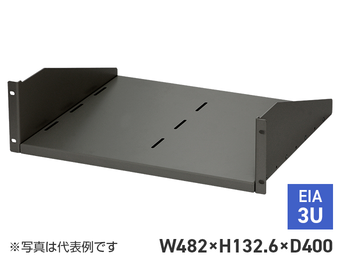 収納棚（EIA）　RH-3U40-N1