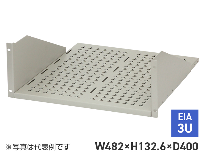 収納棚（EIA）　RH-3U40H-WG