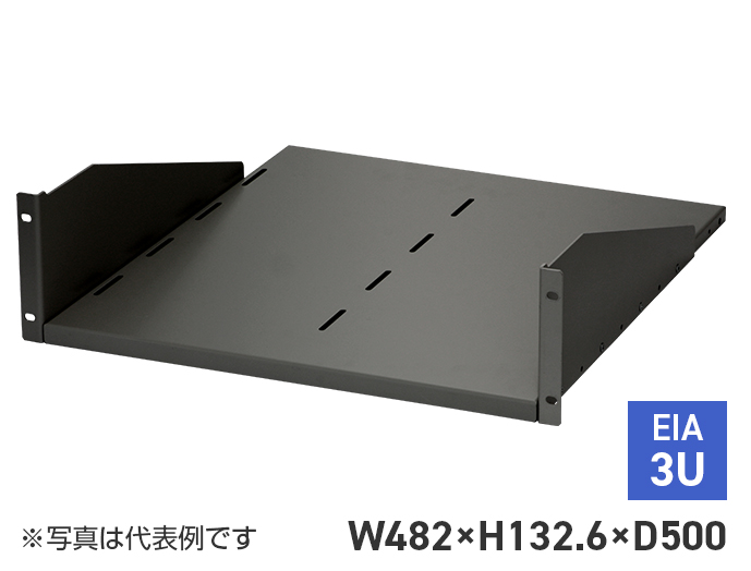 収納棚（EIA）　RH-3U50-N1