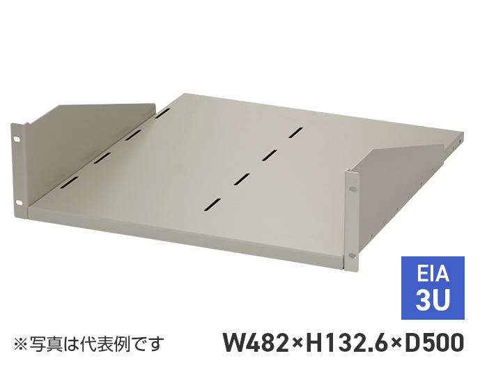 収納棚（EIA）　RH-3U50-WG