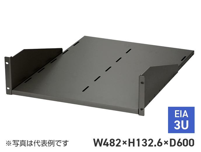 収納棚（EIA）　RH-3U60-N1