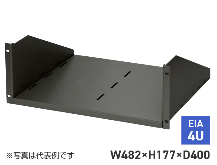 収納棚（EIA）　RH-4U40-N1