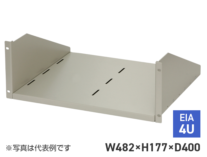 収納棚（EIA）　RH-4U40-WG