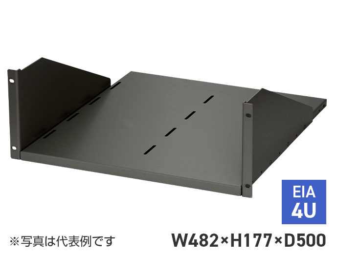 収納棚（EIA）　RH-4U50-N1