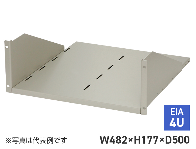 収納棚（EIA）　RH-4U50-WG