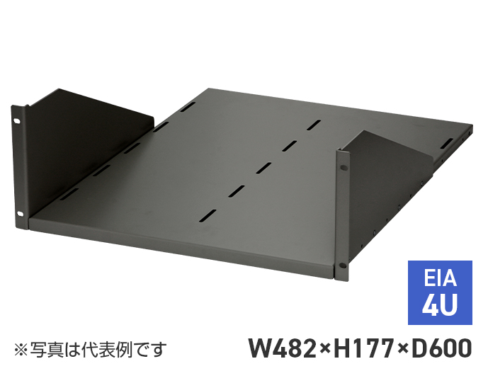 収納棚（EIA）　RH-4U60-N1