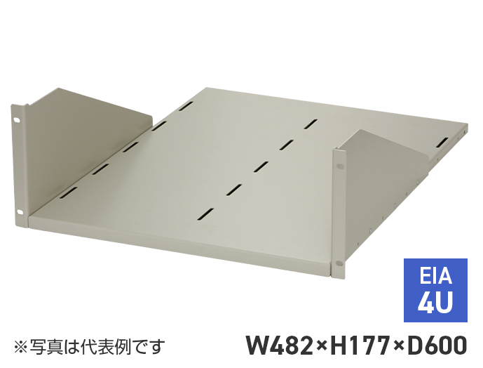 収納棚（EIA）　RH-4U60-WG