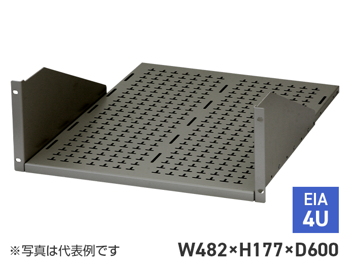 収納棚（EIA）　RH-4U60H-N1
