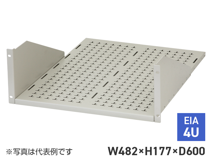 収納棚（EIA）　RH-4U60H-WG