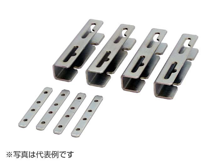 ブラケット調整金具　RKO-88BRA-E