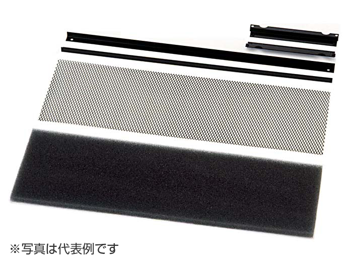 ダストフィルター　RLF-133