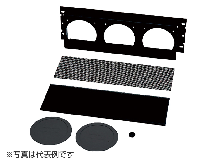 ファンモーターユニット　RLM-133