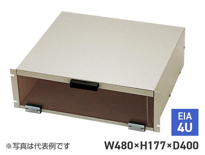 マウント収納ボックス（EIA）　RMB-177-400E