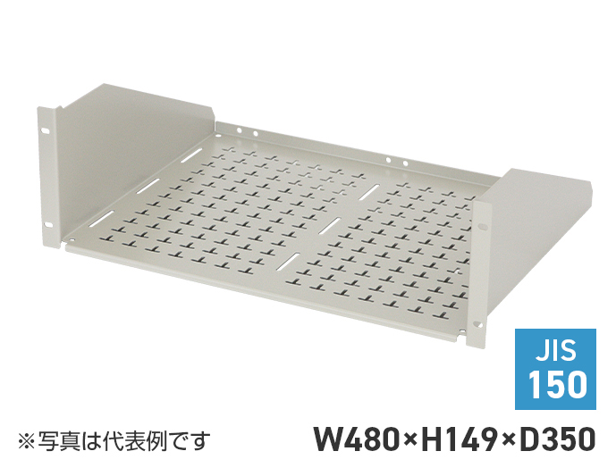収納棚（JIS）　RSJH-3J35-BWG