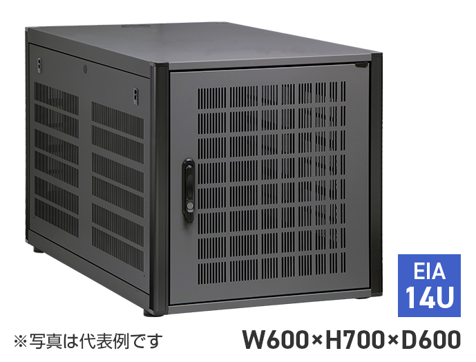 サステナブルオフィスラック　SOR-14U6060VN1