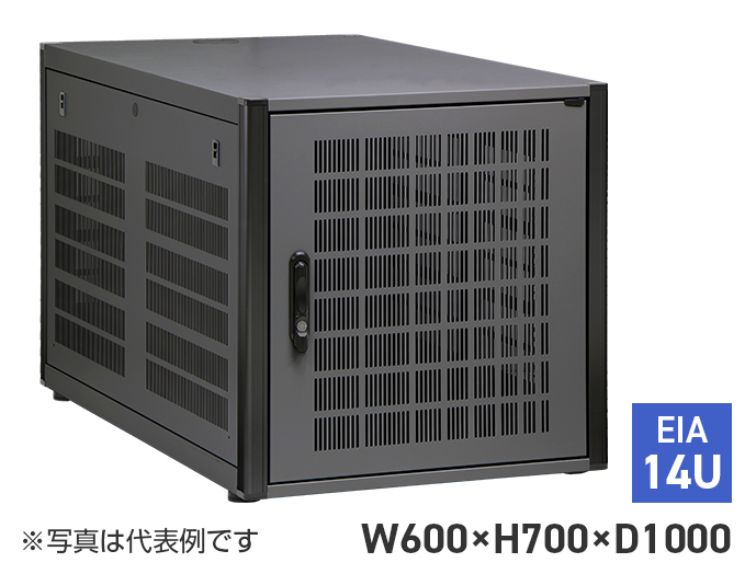 サステナブルオフィスラック　SOR-14U60A0VN1