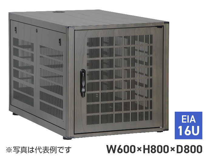 サステナブルオフィスラック　SOR-16U6080VBW