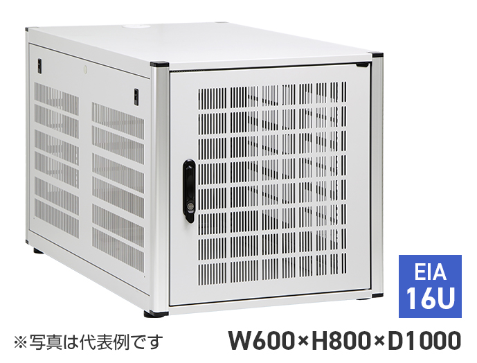 サステナブルオフィスラック　SOR-16U60A0VN8