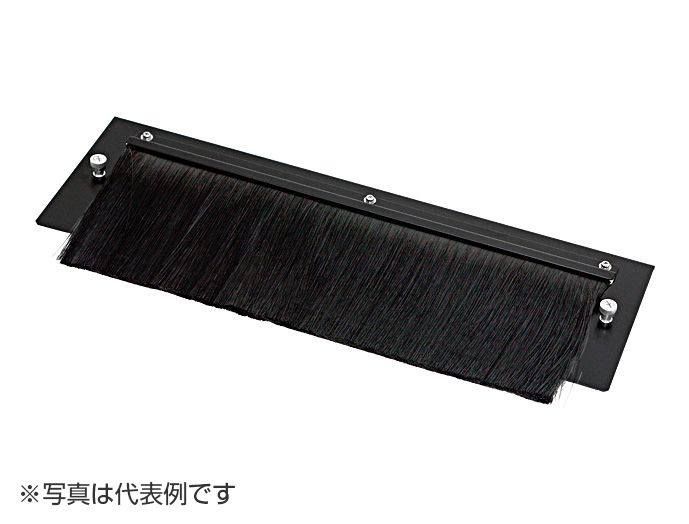 入線用ブラシボトムグランドプレート　SSO-60BGP3-B