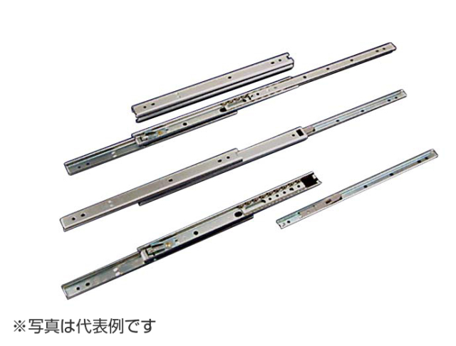 スライドレール　C-2735-55