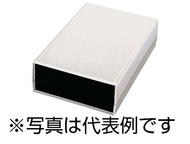 プラスチックケース,産業用ケース,電子機器用,プラスチックケース