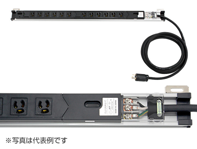 コンセントバー取付金具付（100V　15A）　DZ-1001512C