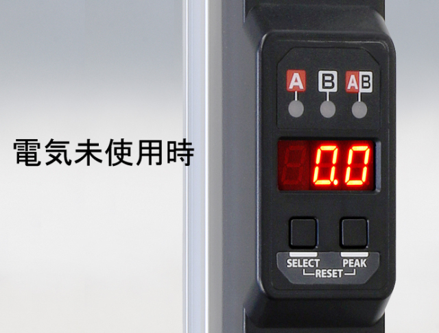 PDU,電源,コンセントバー,19インチサーバーラック用コンセント