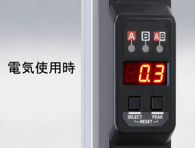 PDU,電源,コンセントバー,19インチサーバーラック用コンセント