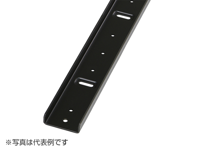 コンセントバー取付金具　DZO-1100JB