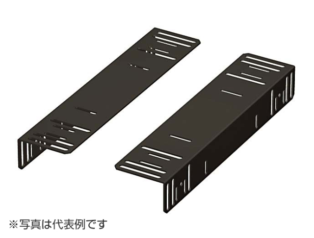 サポートアングル　FDO-450SA3
