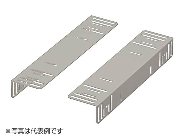 サポートアングル　FDO-850SA3WG