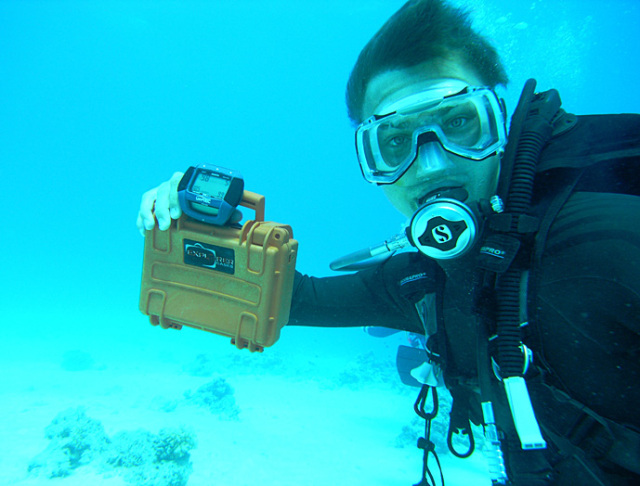 防塵・防水型ハードケース エクスプローラーケース IEX-3005B【摂津