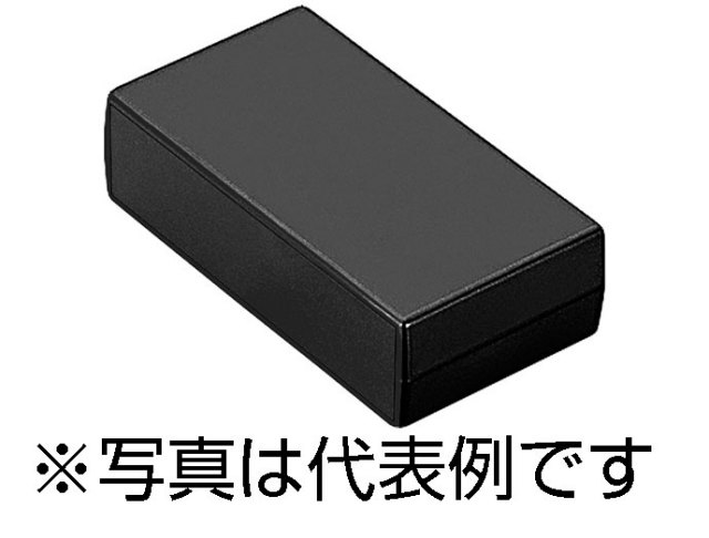 プラスチックケース,産業用ケース,電子機器用,プラスチックケース