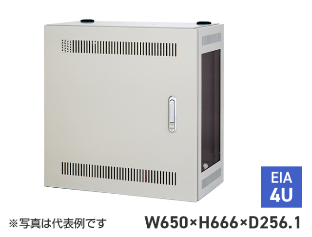 壁掛けボックス　NHBW-6565-4U
