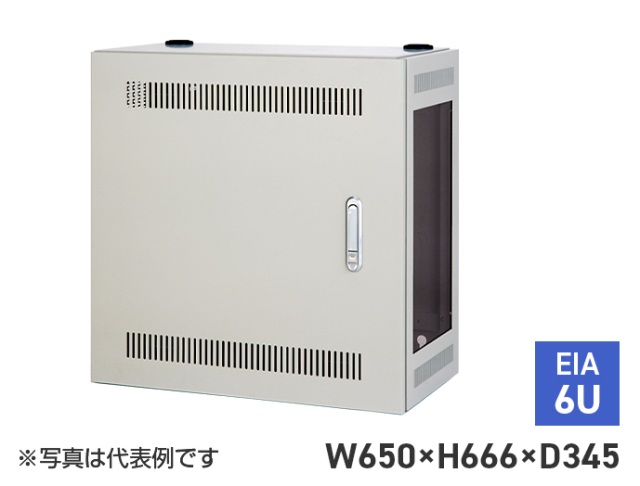 壁掛けボックス　NHBW-6565-6U