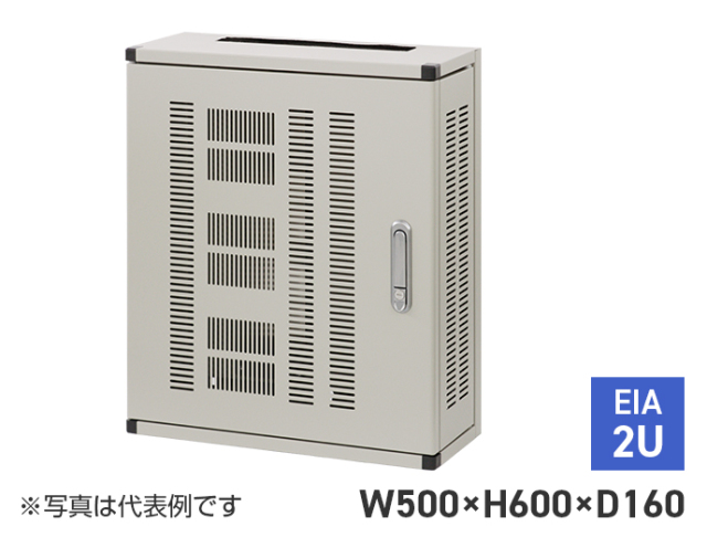 壁掛HUBボックス　NHWE-2U6050