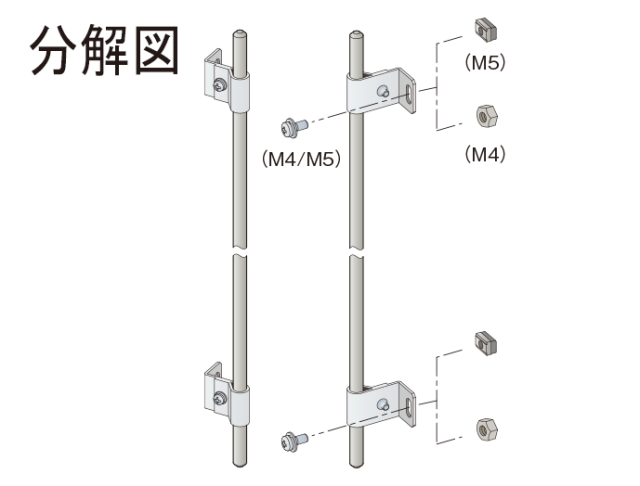 束線棒,ケーブル,まとめる,整線,線止めバー,ケーブルサポート,ワイヤーマネージメントバー,束線アーム