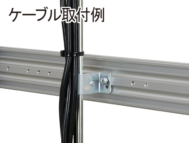 束線棒,ケーブル,まとめる,整線,線止めバー,ケーブルサポート,ワイヤーマネージメントバー,束線アーム