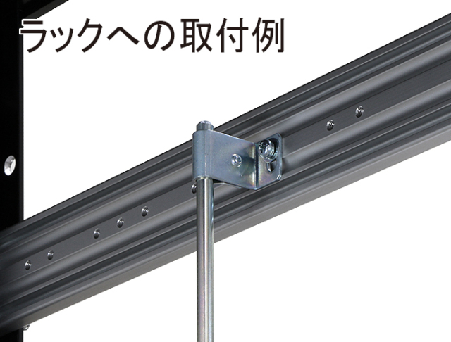 19インチラック サーバーラック ケーブルクランプバーセット ケーブル