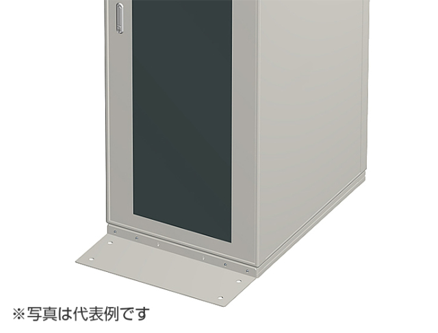 ラックスタビライザー(前後面用)　NPO-60RSWCS-WG