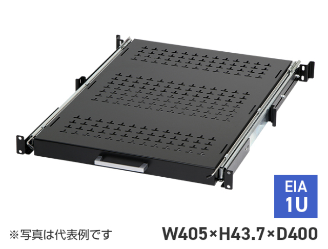 ストッパー付スライドレール棚　NPSSH2-400-N1