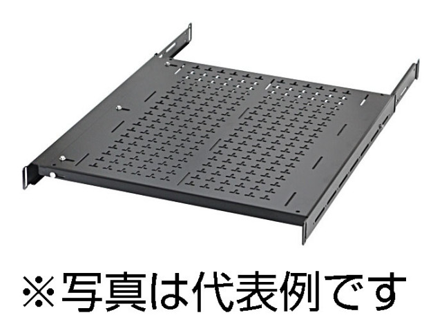 前後左右伸縮棚,19インチサーバーラック棚板,収納棚,棚板,台板