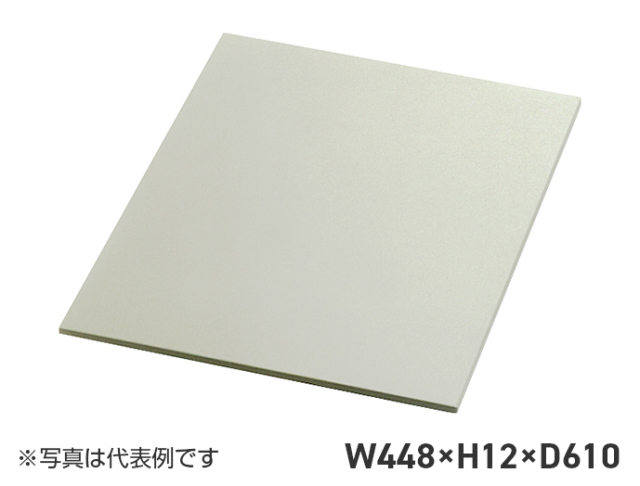 重量用収納棚　NPWS-4461-N9