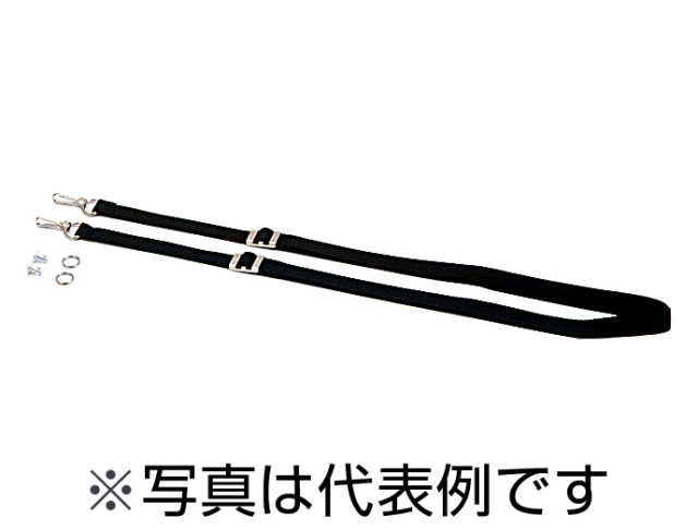 ショルダーストラップ,ショルダーストラップ