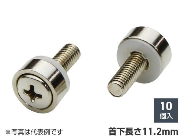 M5化粧ビス　PBO-5F12FN10