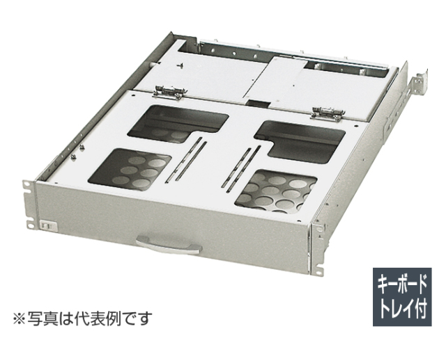 19インチラック 液晶モニタースライドユニット RAMUシリーズ【摂津金属