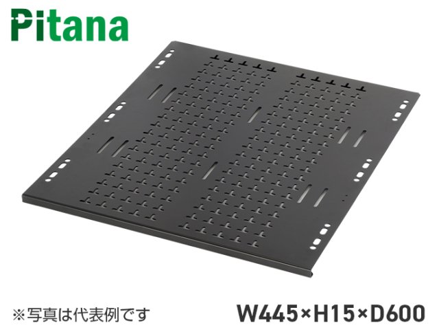 ピタナ（軽量棚）　RAPS-1560HL-N1